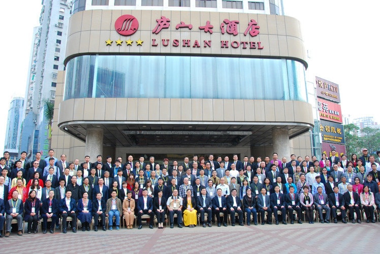 2016中國牛樟芝產業大會暨第二屆海峽兩岸牛樟芝高峰論壇